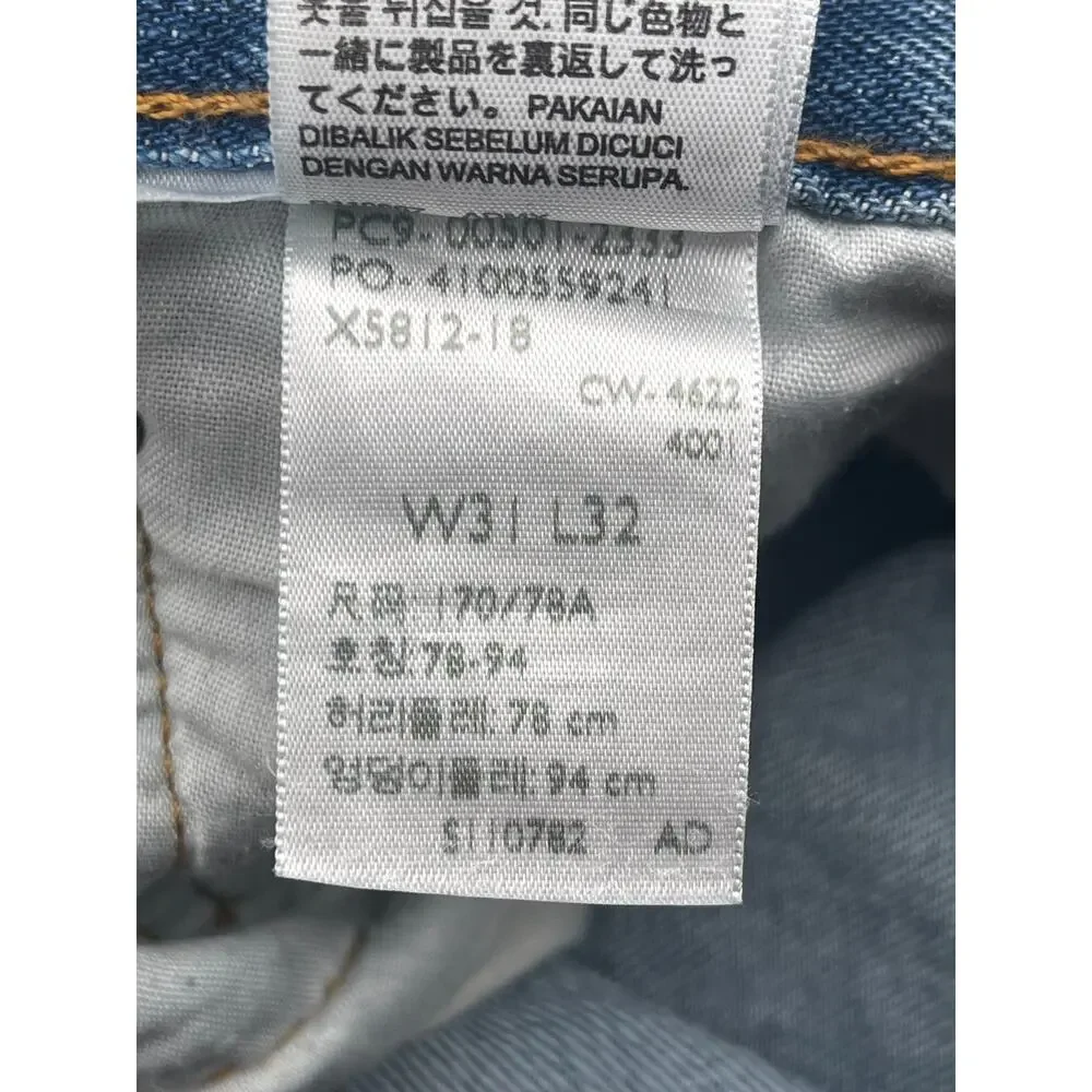 Levis Jeans Mens 31x32 Blue 501 Button Fly Straight Faded Denim Pants